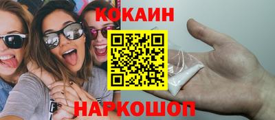 марихуана Владимир