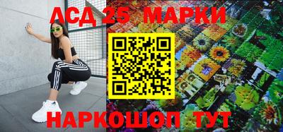 мефедрон мука Будённовск