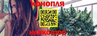 мефедрон мука Будённовск