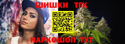 мефедрон мука Будённовск