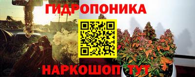 хмурый Владивосток