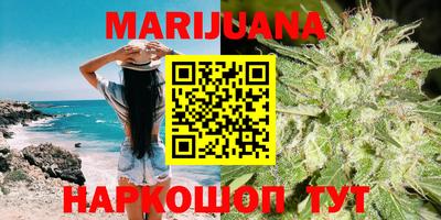 молекула духа Бугуруслан