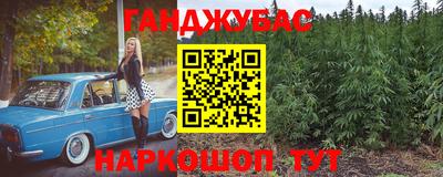 мефедрон мука Будённовск
