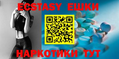 мефедрон мука Будённовск