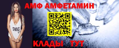 мефедрон мука Будённовск