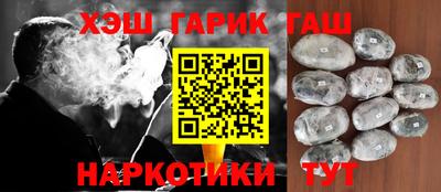 мефедрон мука Будённовск
