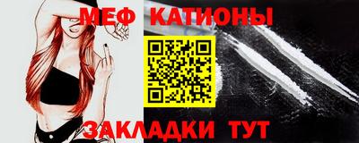 молекула духа Бугуруслан