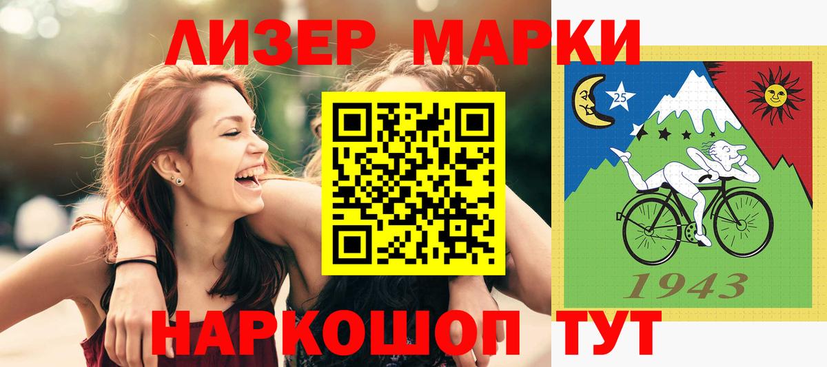 LSD-25 экстази кислота  Вход с VPN  Малоярославец 